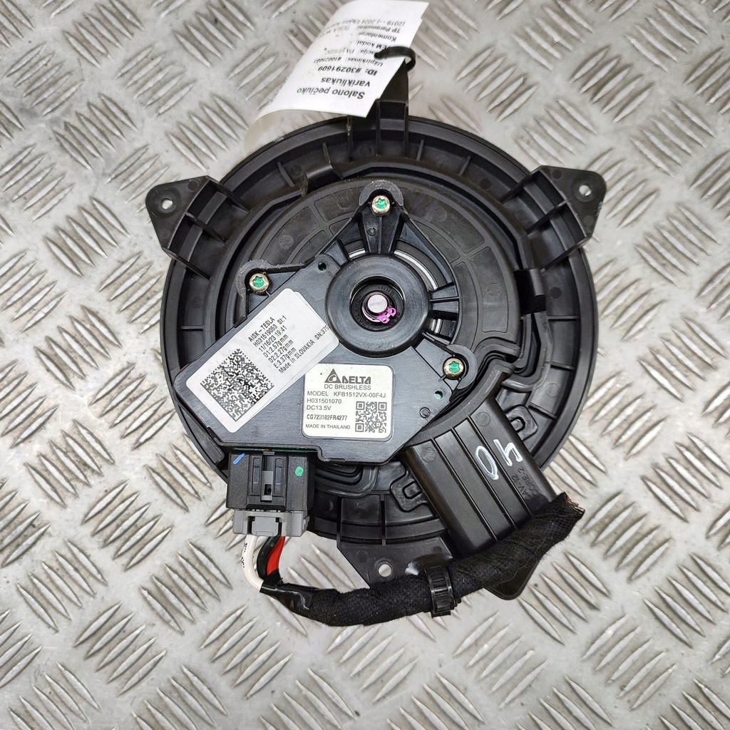 фото №6, Tesla model y 2024 вентилятор обдув / повітродувка