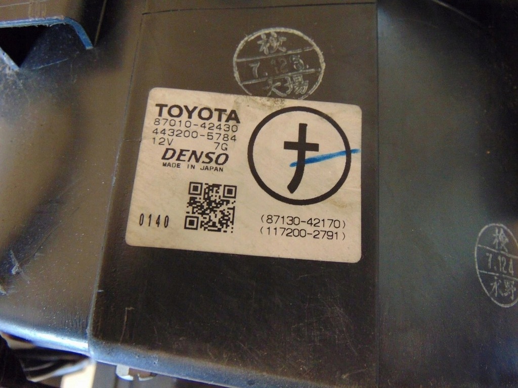 фото №6, Воздуходувка отопителя toyota rav4 rav-4