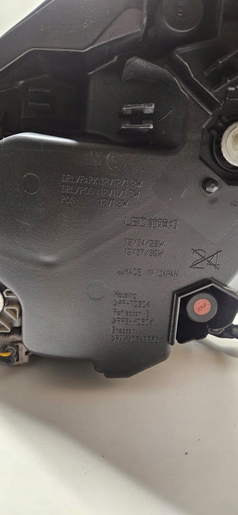 фото №6, Subaru forester iv 4 lift фара full led левый правый лампа