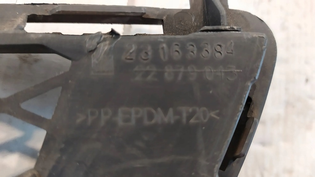 фото №10, Решітка перед opel insignia a lift