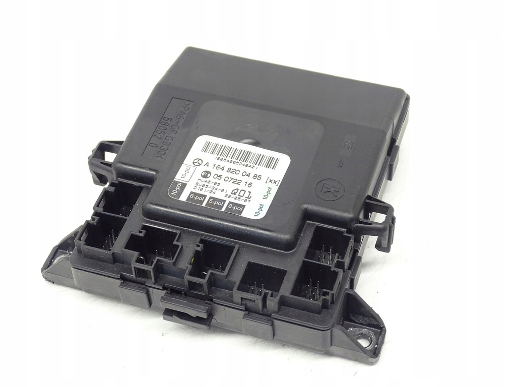 фото №1, Модуль блок управления дверь mercedes w251 a1648200485