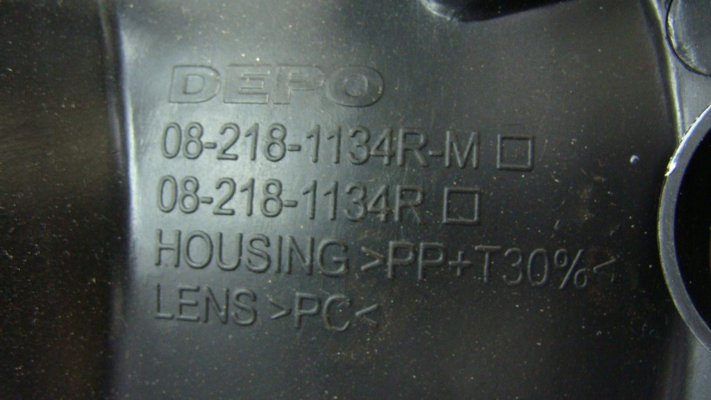 фото №9, Лампа права перед europa depo suzuki swift mk6