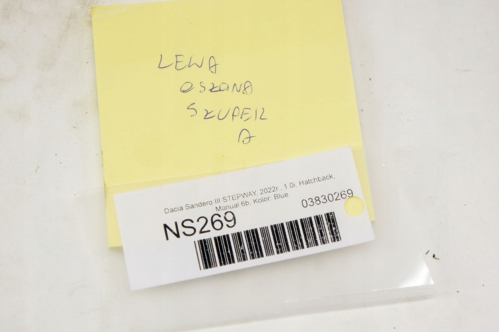 фото №6, Ns269 dacia sandero iii захист стійка лівий перед