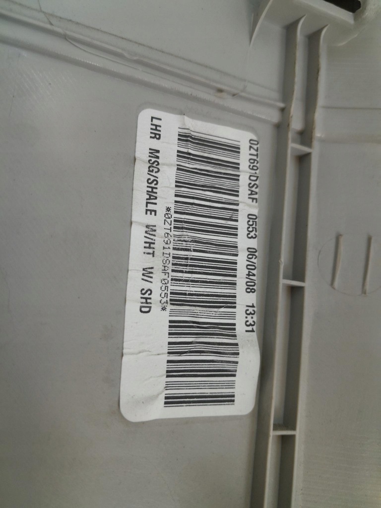 фото №6, Chrysler town country v обивка дверь задняя левая