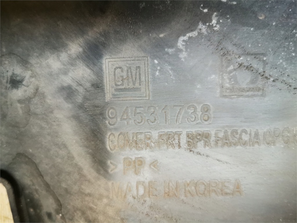 фото №5, Opel mokka a lift 16-19 захист поперечина передній na pas передній демонтаж