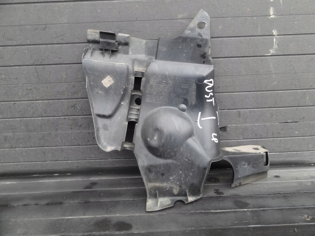 фото №1, Dacia duster 2012 подовжувач підкрилок лівий перед