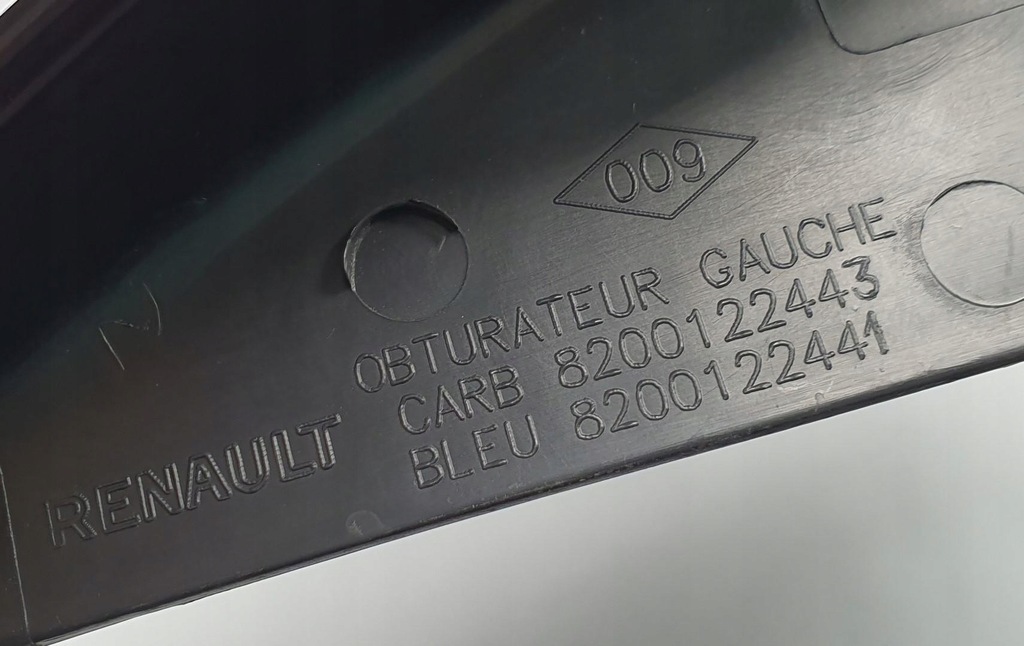 фото №4, Пластик защита консоли левая renault espace iv 8200122443