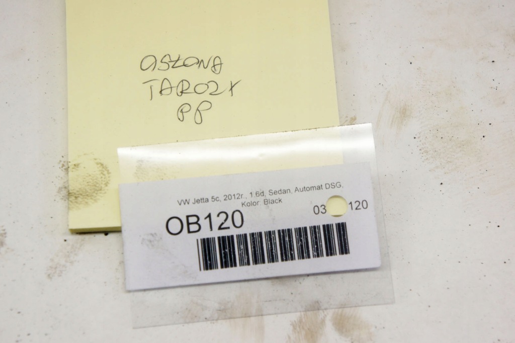 фото №6, Ob120 vw jetta vi 5c 1.6 защита диск правый перед