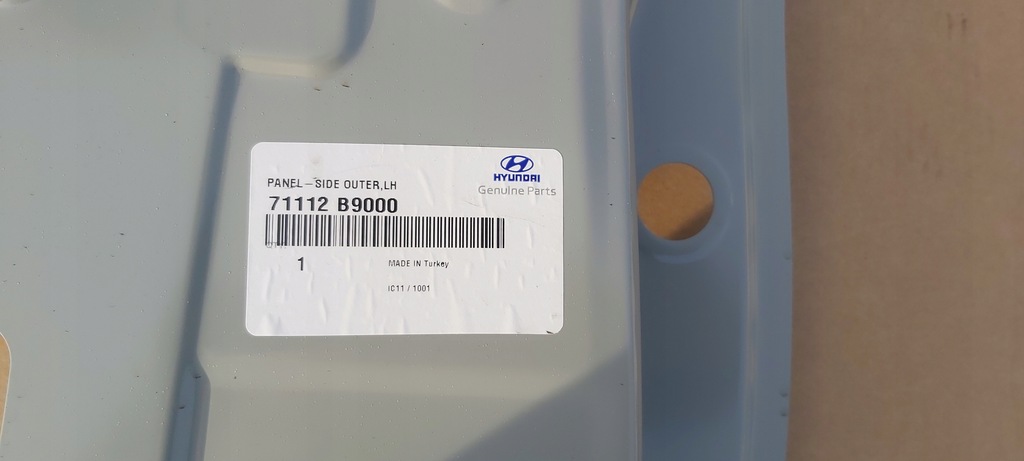 фото №8, Обшивка крила поріг ćwiardka ліва hyundai i10 ii nowa 71112-b9000