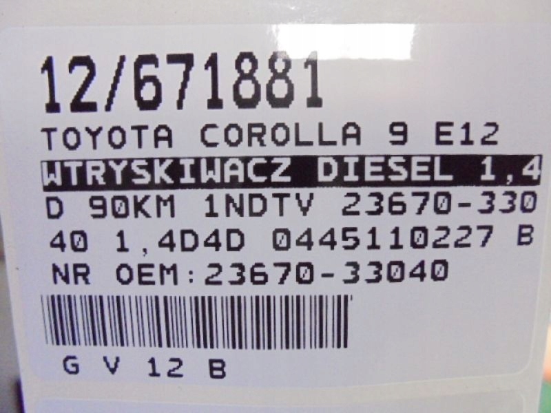 фото №8, Corolla 9 e12 інжектор 23670-33040 1,4d4d 0445110227