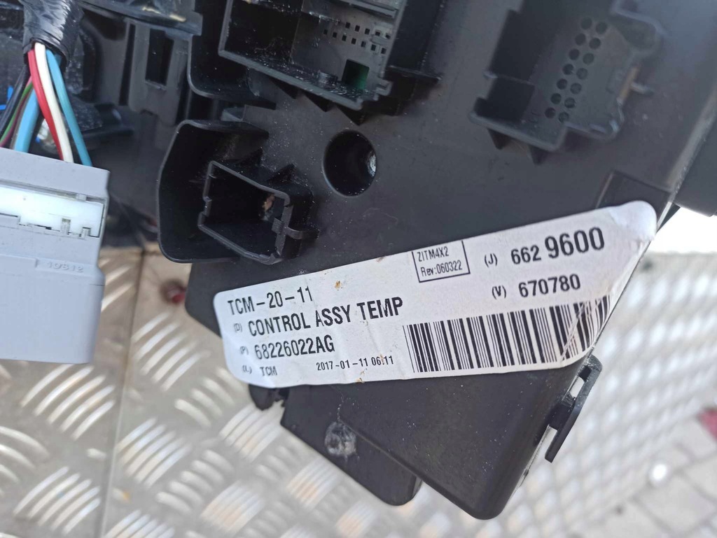 фото №7, Chrysler pacifica ii 16- обігрівач 68342100aa