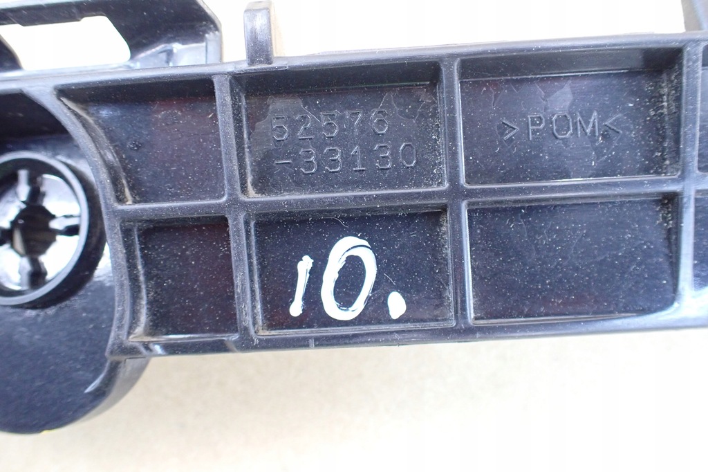 фото №6, Направляющая бампера левый задняя toyota camry 17-23 52576-33130