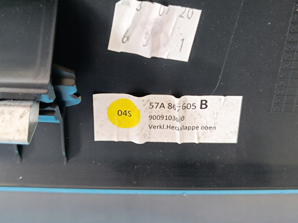 фото №10, Skoda karoq 1,5 tsi 2020 r обивка крышки багажника 57a867605b 57a867975m