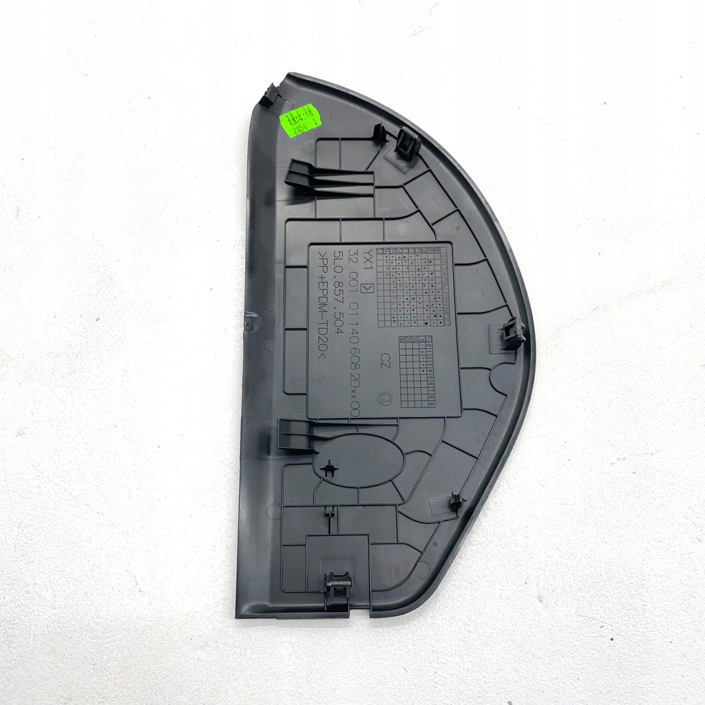 фото №2, Skoda yeti захист заглушка консолі права 5l0857504