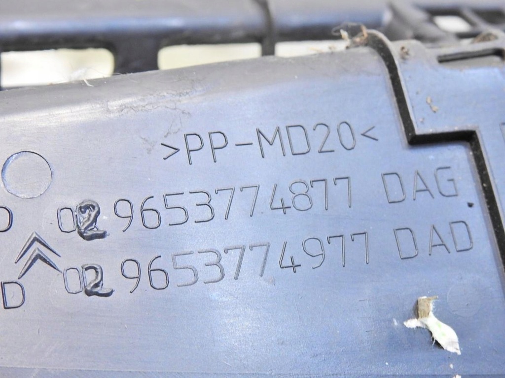 фото №6, Жабо citroen c5 i lift 9653774877 9653774977