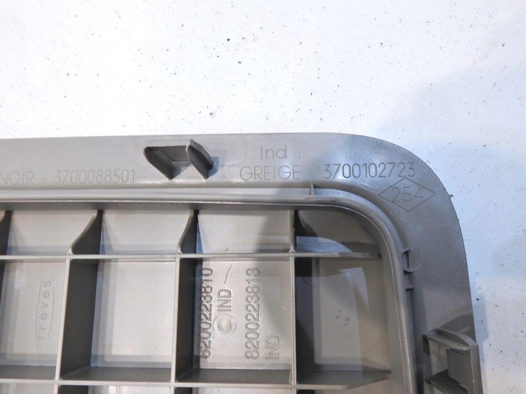 фото №6, Кришка бардачка підлога задня renault scenic ii