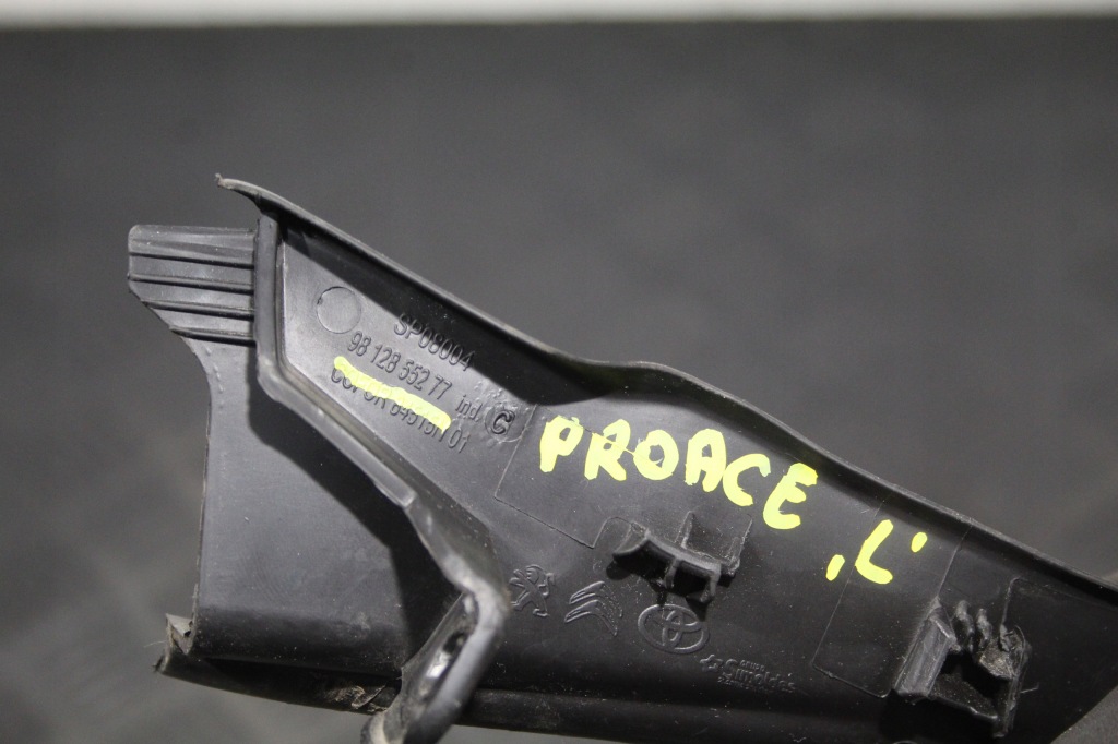 фото №2, Заглушка защита левая toyota proace verso ii 2 9812855277