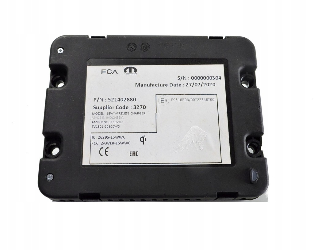 фото №1, Зарядное устройство беспроводная fiat ducato 2023-