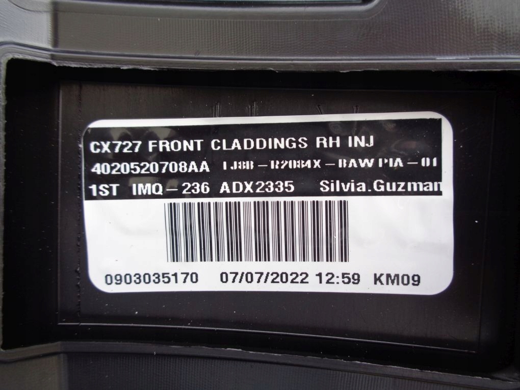 фото №13, Ford mustang mach e mach-e 21- молдинг двері права передня