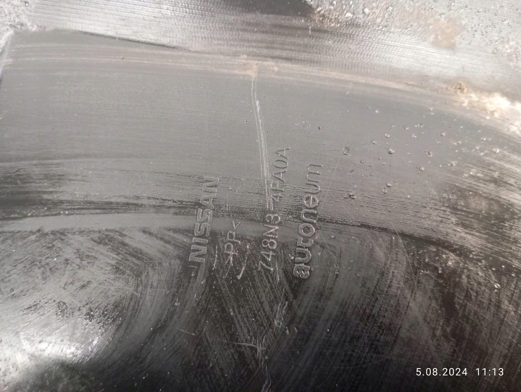 фото №8, Захист підвіска плита підлога nissan e-nv200 748n3-4fa0a