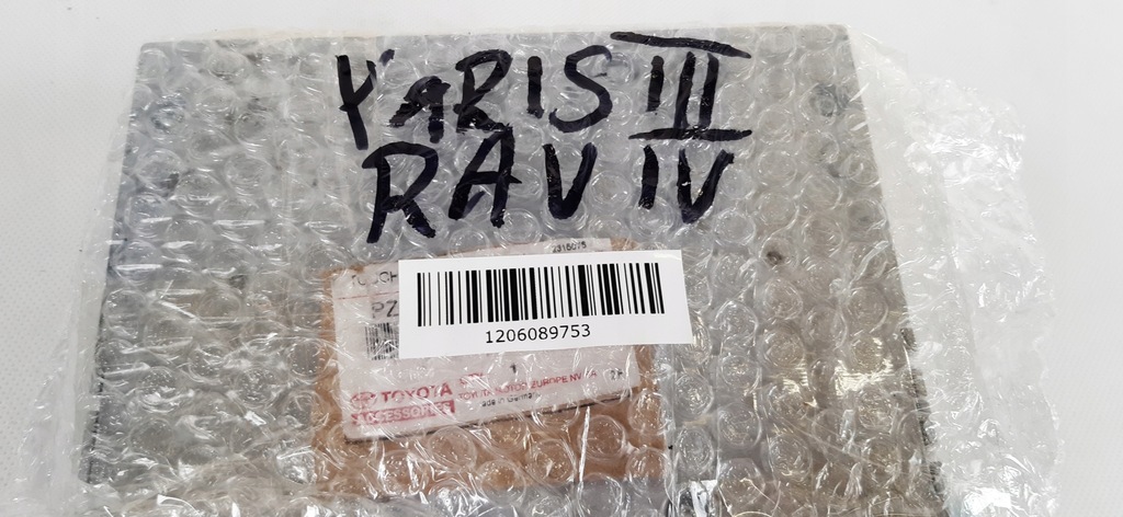 фото №9, Toyota yaris iii rav4 iv модуль навигации 86842yy010, pz490-00331-00