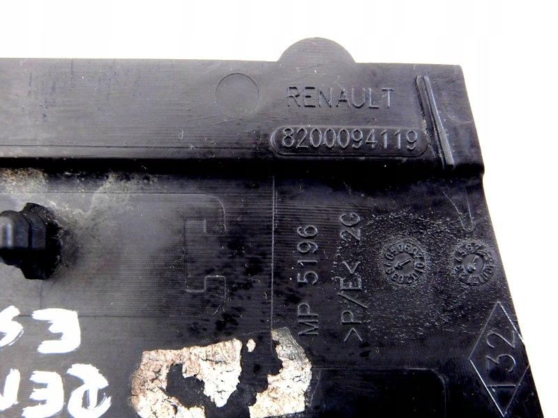 фото №5, 04/19 renault espace iv защита заглушка кровельная lt