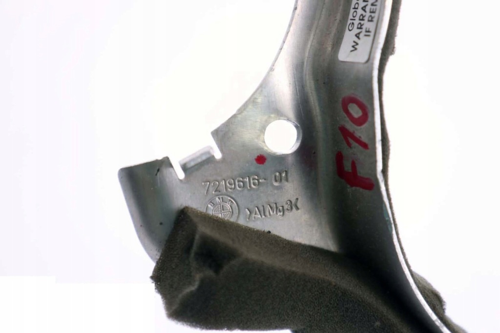 Bmw f10 f11 f12 f13 защита podporu вала 7219616 Цена