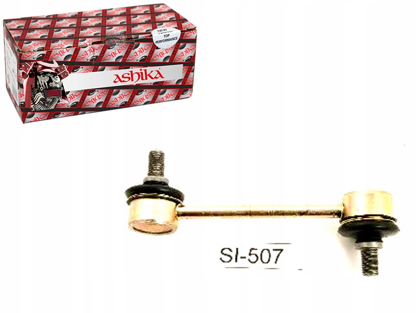 фото №1, Соединитель стабилизатора mitsubishi eclipse i 1.8 ash