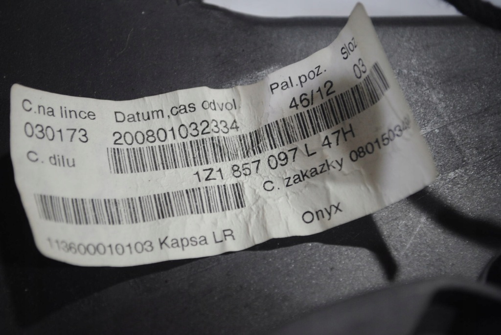 фото №5, Бардачок пасажира 1z1857097l onyx skoda octavia ii