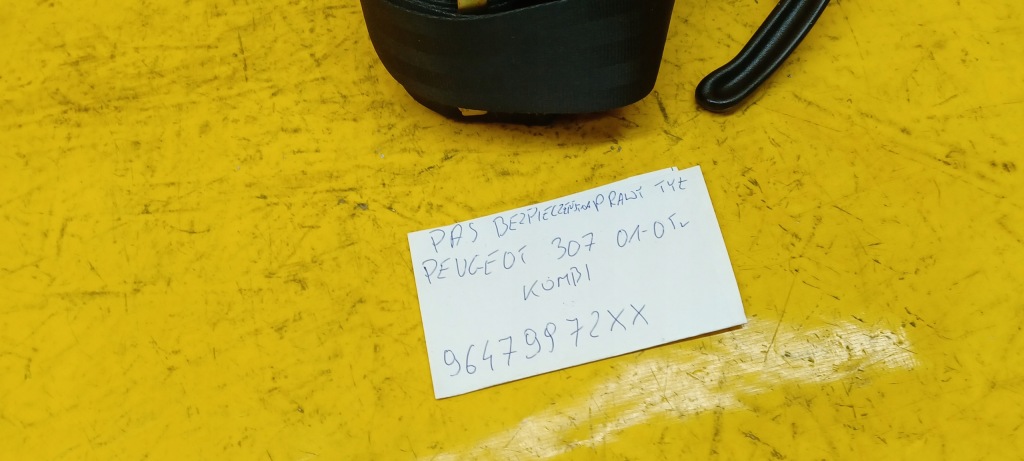 Панель  безопасности правый  задний peugeot 307 96479972xx Оригинал