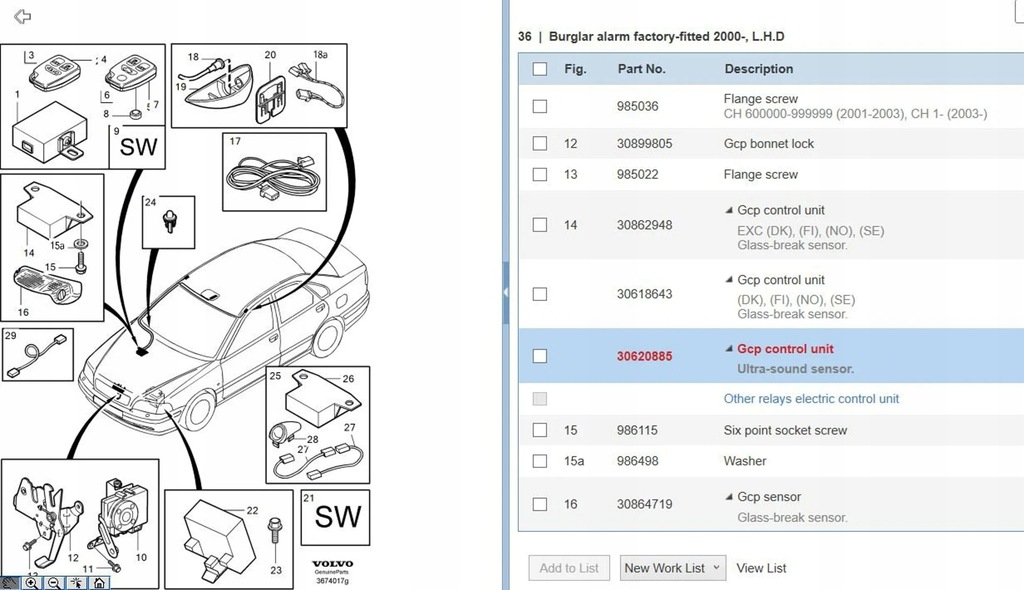 фото №6, Volvo s40 2005 блоки управления