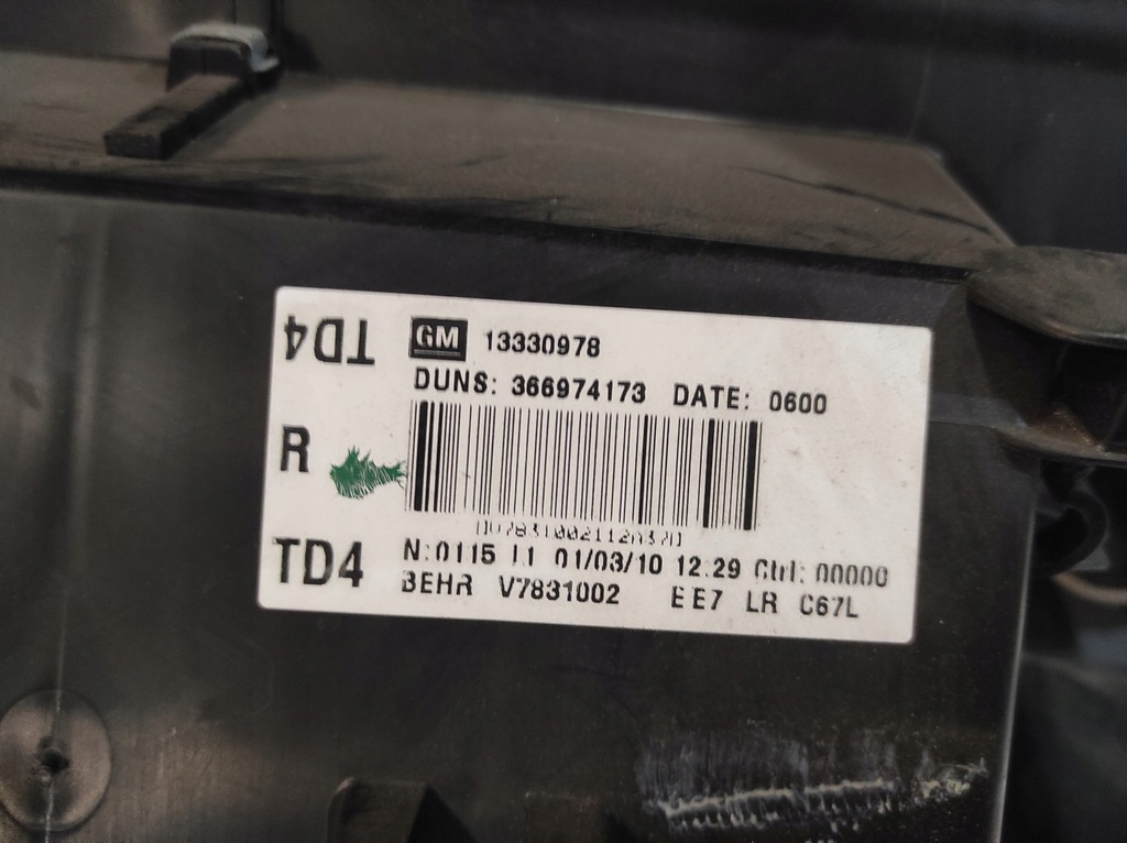 фото №13, Обігрівач корпус обігрівача opel astra j iv