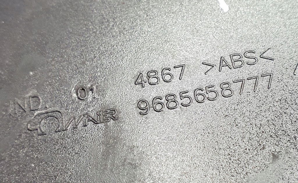 фото №4, Молдинг накладка стойка правый задняя citroen c5 iii x7