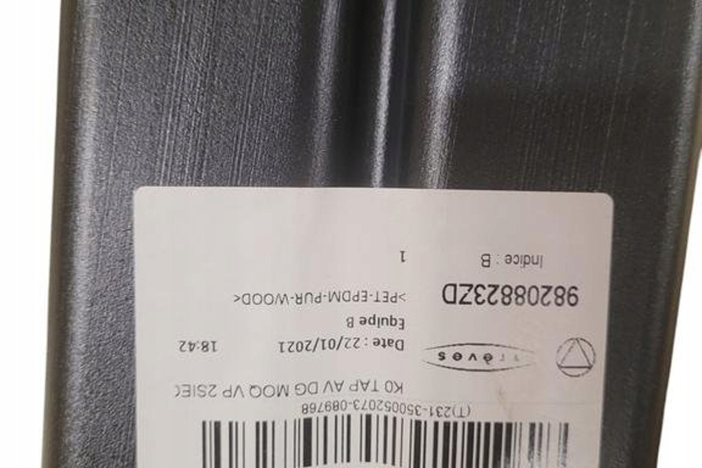 фото №12, Коврик салона peugeot traveller 98208823 2.0l дизель 2020