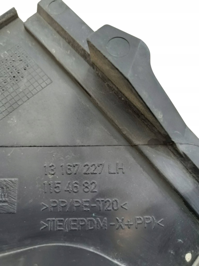 фото №7, Opel zafira b 2010 жабо передние