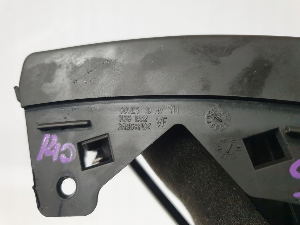 фото №7, Hyundai i40 решётка правая обдув выход