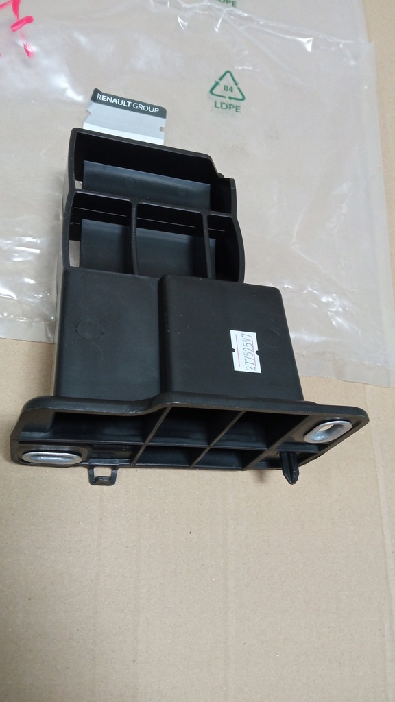 фото №1, Clio iv captur i абсорбер зона деформации левая nowa