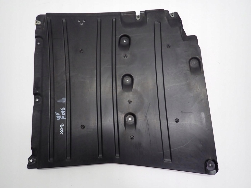 Купить Плита накладка подвеска оригинал 7340745 bmw 5 g30 18r