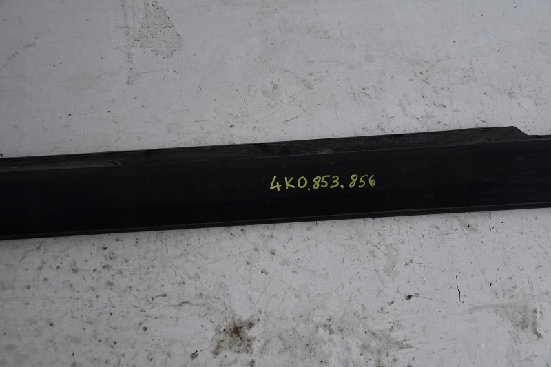 фото №4, Audi a6 4k молдинг поріг