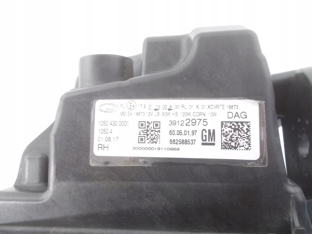 Фара opel insignia 2 b 17-20 full led 39122974 39122975 оригинал европа Оригинал