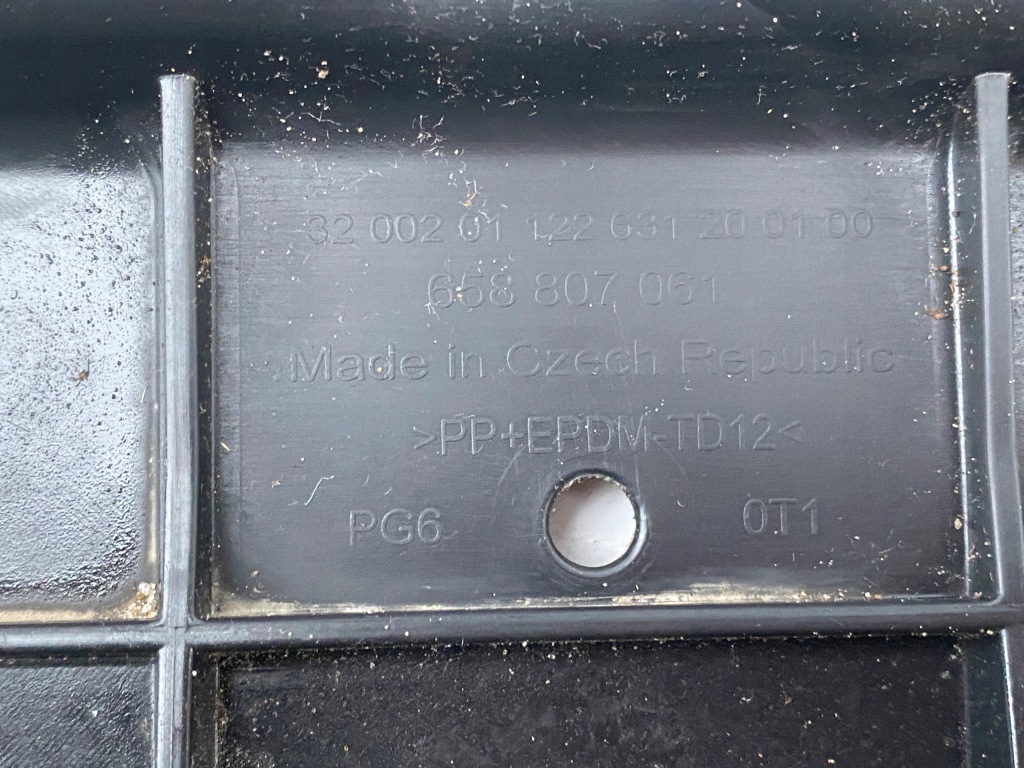 фото №4, Skoda kamiq захист pod бампер перед 2019-