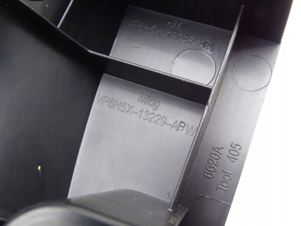 фото №3, Land rover freelander ii 06- защита порог левый задняя