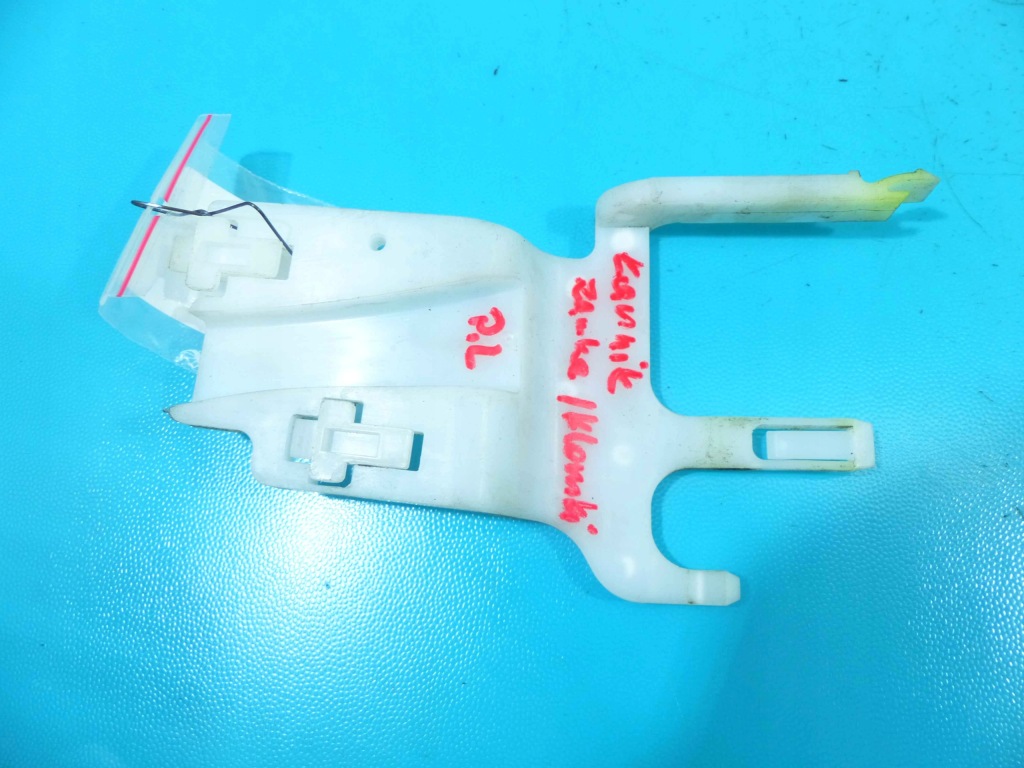 фото №2, З'єднувач замка ручка лівий перед hyundai ix35