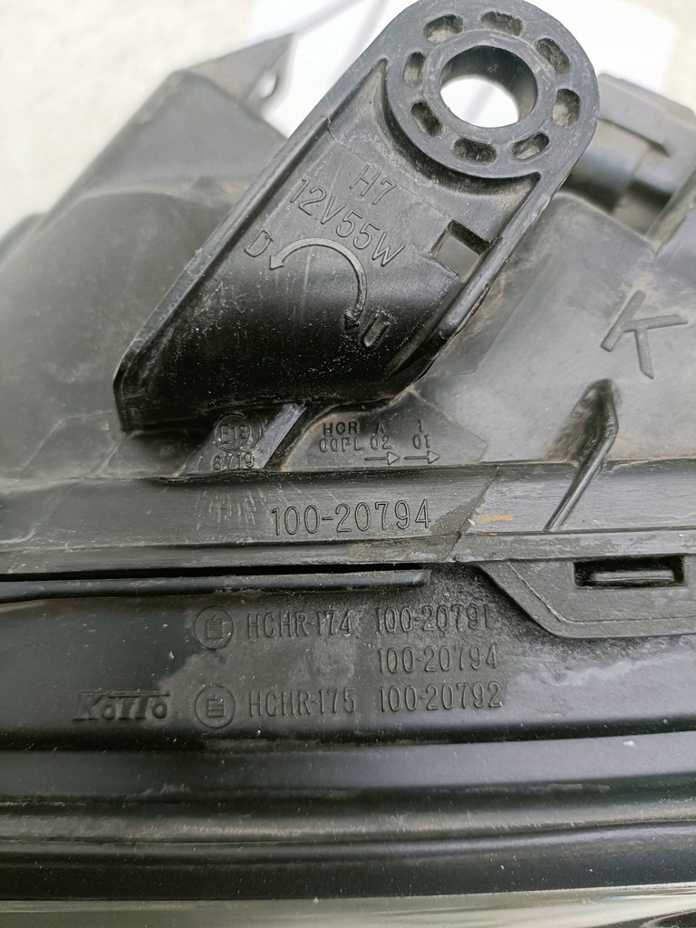 фото №8, Фара левый лампа subaru legacy 100-20794 cała оригинал!!