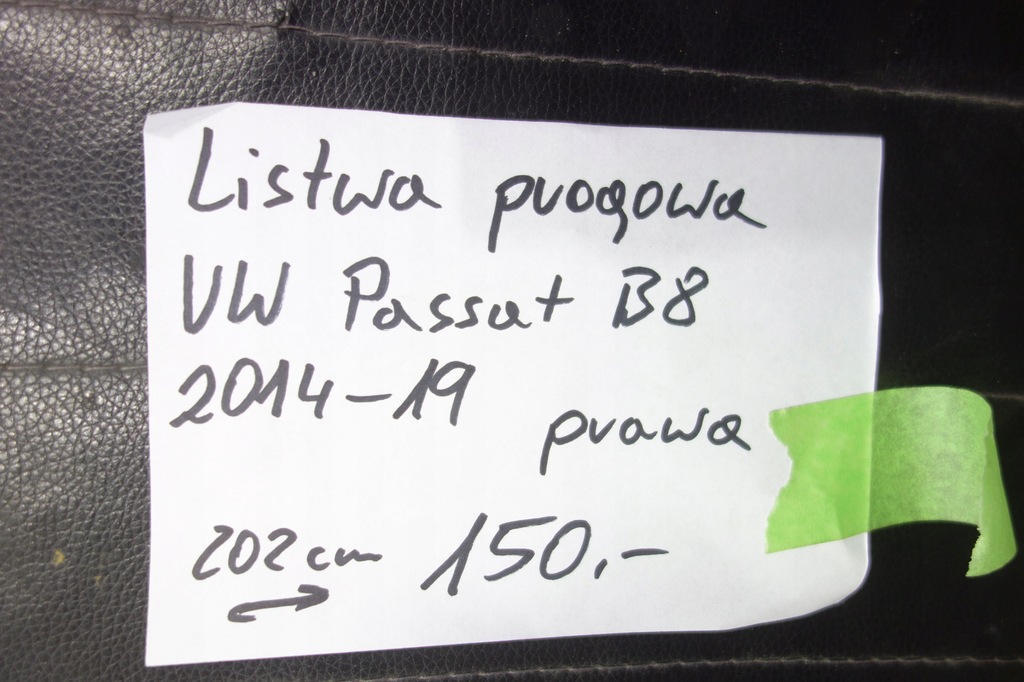 фото №9, Молдинг поріг права vw passat b8 3g0 3g0853858