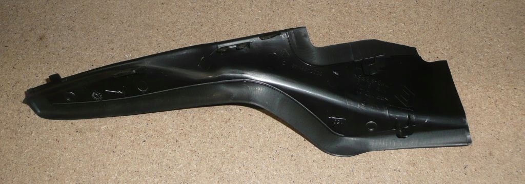 фото №3, Защита жабо r kangoo ii правая