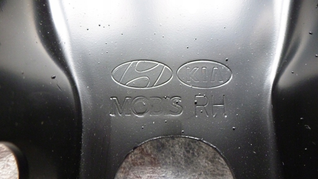 Kia niro hyundai ioniq важіль лівий задні 55210-g2500 Ціна