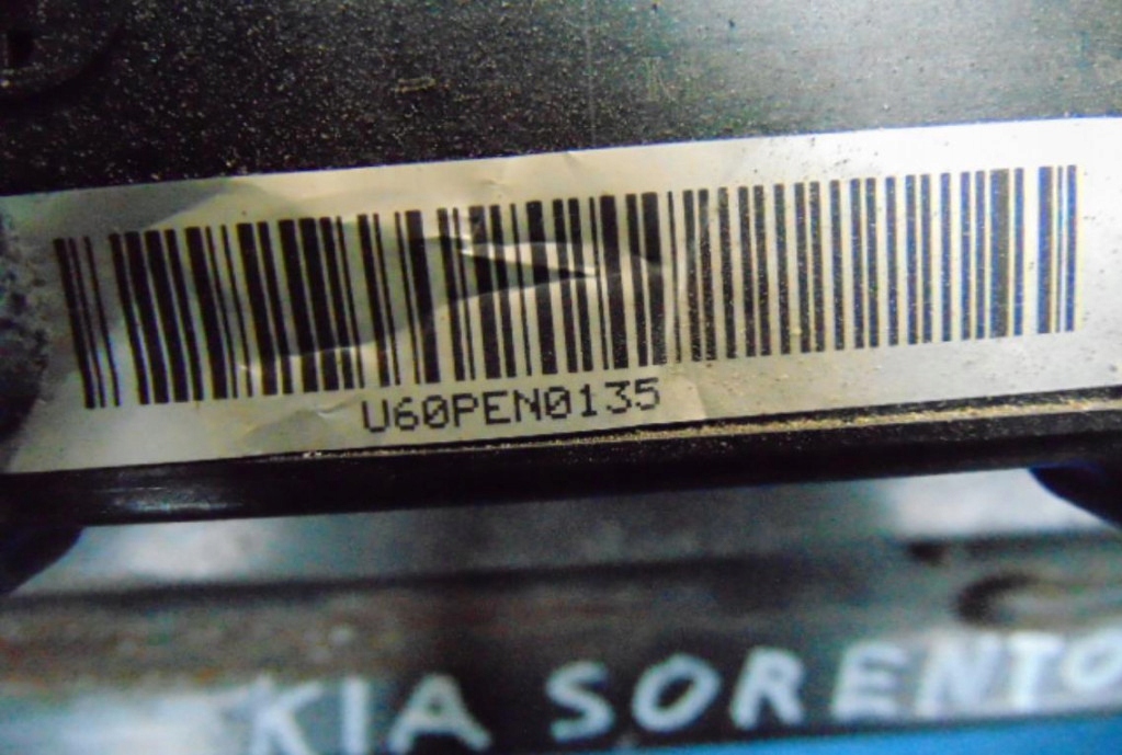 фото №6, Kia sportage iv подвеска задние полный 4x4