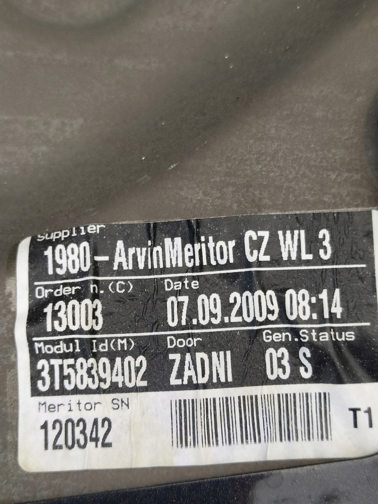 фото №16, Двері правий задня - skoda superb ii