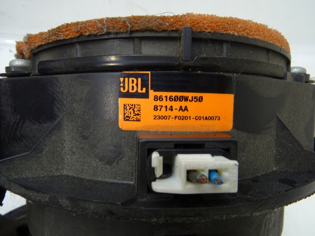 фото №10, Динамики комплект jbl toyota land cruiser 200